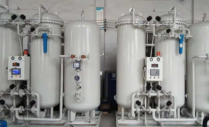 VPSA Oxygen Generator VPSA Oxygen Generator